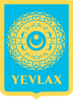 Coat of arms of Yevlax