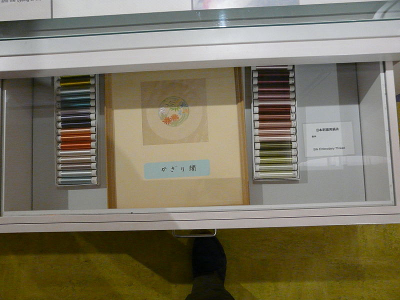 File:Yokohama Silk Museum 035.JPG