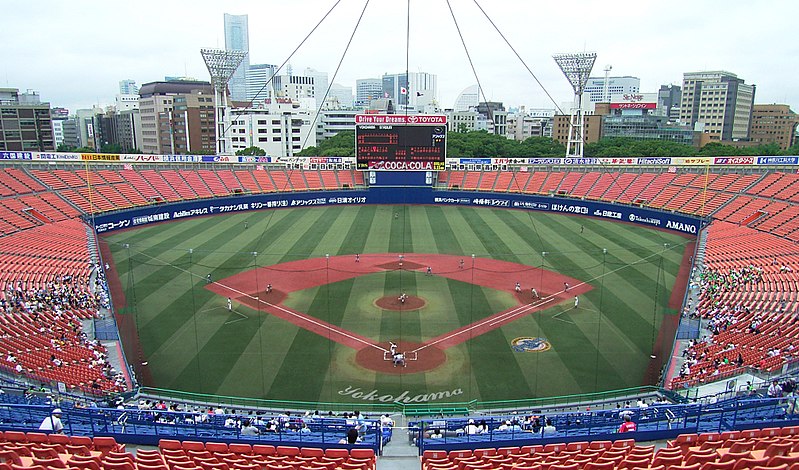 File:Yokohama Stadium 2007 -3.jpg