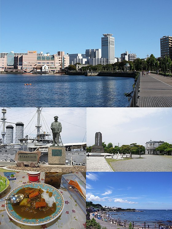 横須賀市 Wikiwand