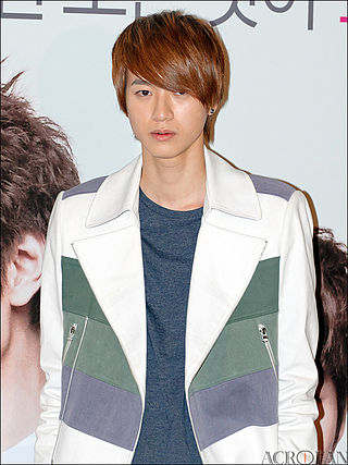 <span class="mw-page-title-main">Yoo Min-kyu</span> South Korean actor (born 1987)