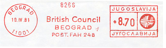 Yugoslavia stamp type HB1.jpg