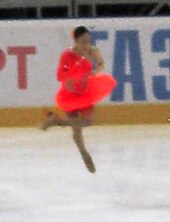 Glossary Of Figure Skating Terms