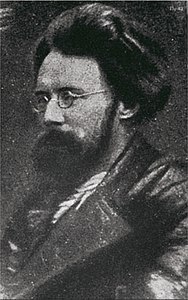 Juri Pyatakov.jpg