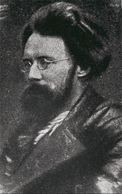 Gueorgui Piatakov