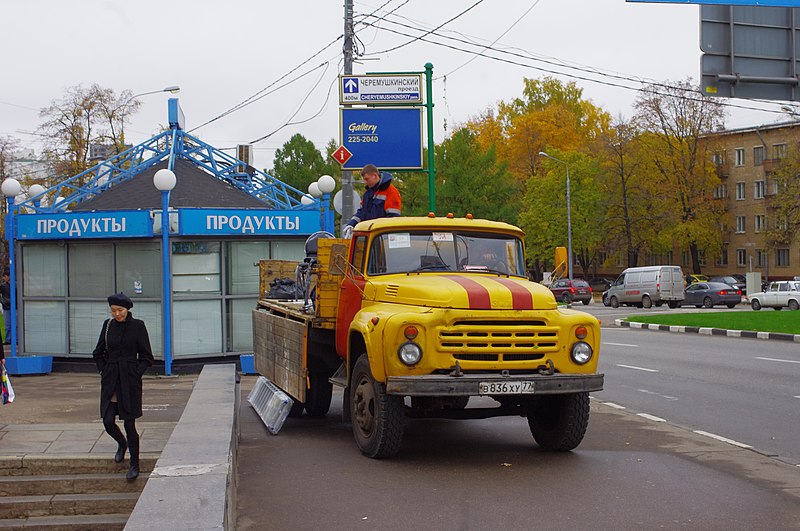 File:ZIL-431410 Moscow metro (old index ZIL-130).jpg