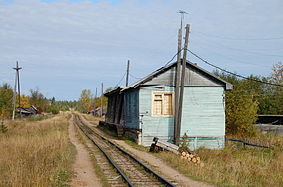 Selennik Personenbahnhof