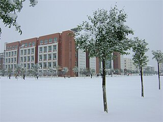 <span class="mw-page-title-main">Zhengzhou University of Aeronautics</span> Public university in Zhengzhou, China