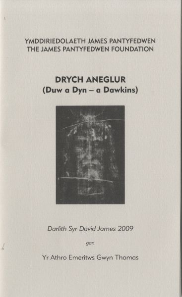 Delwedd:Darlith Syr David James Drych Aneglur, Duw a Dyn - A Dawkins (2009) (llyfr).jpg