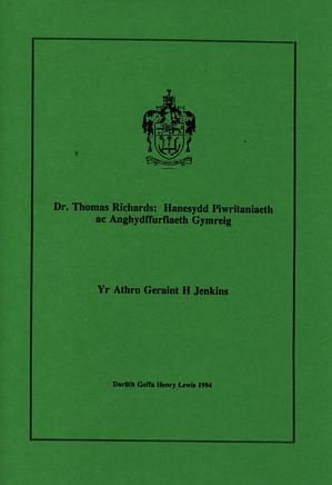 Delwedd:Darlith Goffa Henry Lewis Dr Thomas Richards - Hanesydd Piwritaniaeth ac Anghydffurfiaeth Gymreig (llyfr).jpg