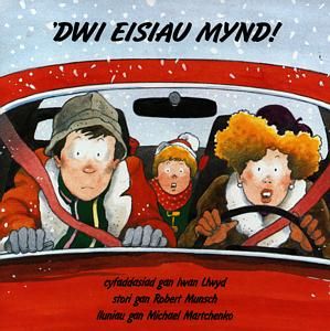 Delwedd:'Dwi Eisiau Mynd! (llyfr).jpg