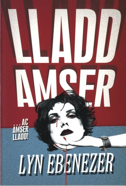 Delwedd:Lladd Amser (llyfr).jpg