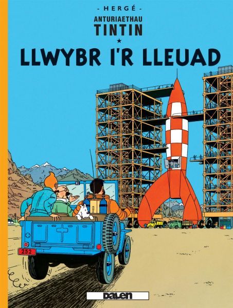 Delwedd:Cyfres Anturiaethau Tintin Llwybr i'r Lleuad (llyfr).jpg