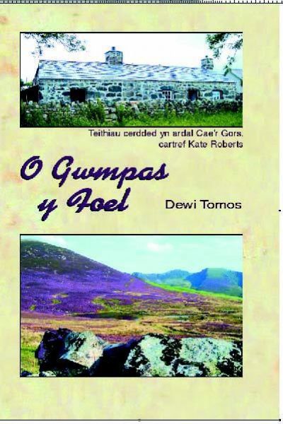 Delwedd:O Gwmpas y Foel (llyfr).jpg