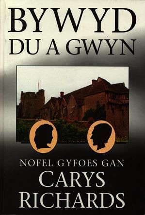 Delwedd:Bywyd Du a Gwyn (llyfr).jpg