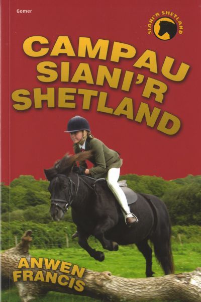 Delwedd:Campau Siani'r Shetland (llyfr).jpg