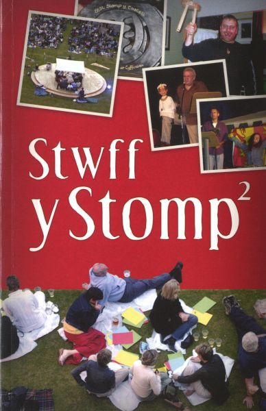 Delwedd:Stwff y Stomp 2 (llyfr).jpg