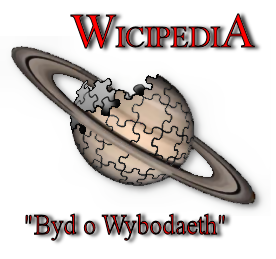 Delwedd:Byd Wici gwybodaeth COCH.png