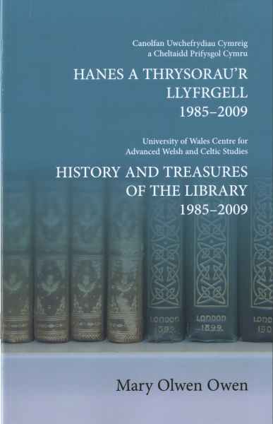 Delwedd:Hanes a Thrysorau'r Llyfrgell 1985-2009 - History and Treasures of the Library 1985-2009 (llyfr).jpg