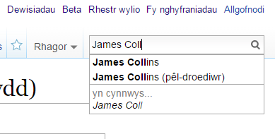 Delwedd:James Collins.png