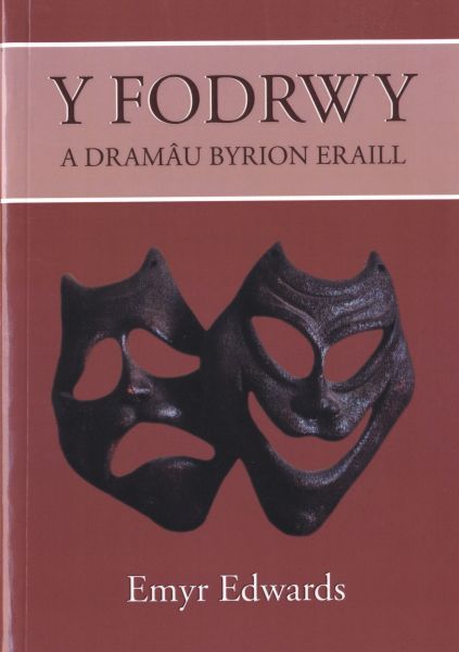 Delwedd:Fodrwy a Dramâu Byrion Eraill, Y (llyfr).jpg