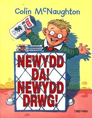 Delwedd:Newydd Da! Newydd Drwg! (llyfr).jpg