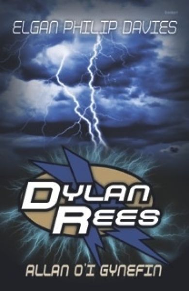 Delwedd:Dylan Rees Allan o'i Gynefin (llyfr).jpg