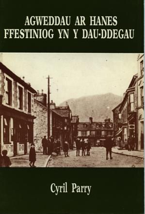 Delwedd:Agweddau ar Hanes Ffestiniog yn y Dau-Ddegau (llyfr).jpg