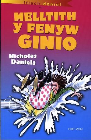 Delwedd:Cyfres Fflach Doniol Melltith y Fenyw Ginio (llyfr).jpg