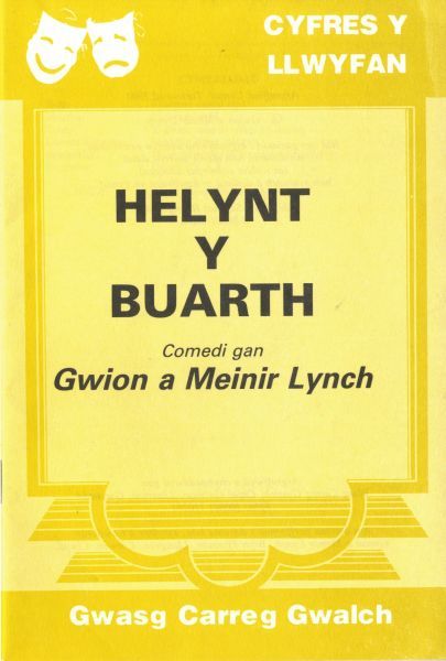 Delwedd:Cyfres y Llwyfan Helynt y Buarth (llyfr).jpg