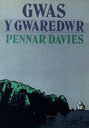 Delwedd:Gwas y Gwaredwr (llyfr).jpg