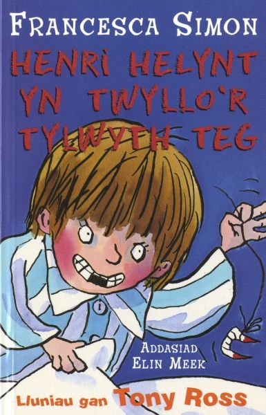 Delwedd:Llyfrau Henri Helynt Henri Helynt yn Twyllo'r Tylwyth Teg (llyfr).jpg