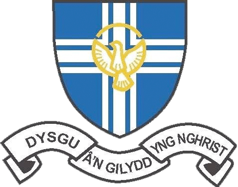 Delwedd:Logo Ysgol Sant Richard Gwyn, Sir y Fflint.png