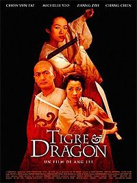 Delwedd:200px-Crouching tiger hidden dragon poster.jpg