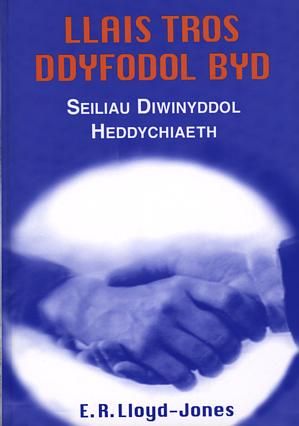 Delwedd:Llais tros Ddyfodol Byd - Seiliau Diwinyddol Heddychiaeth (llyfr).jpg