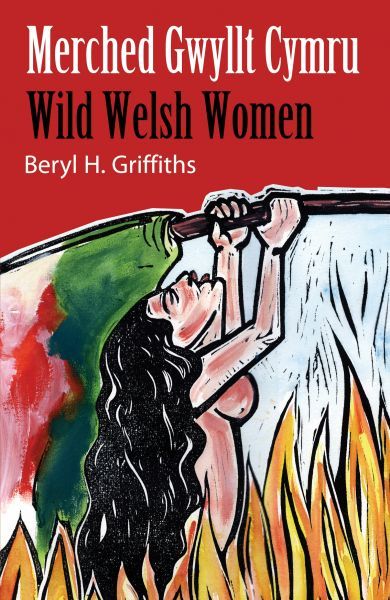 Delwedd:Merched Gwyllt Cymru - Wild Welsh Women (llyfr).jpg