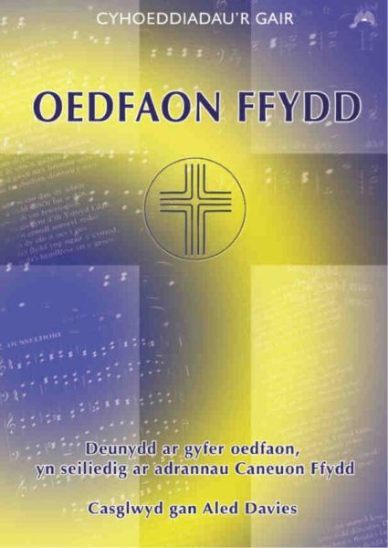 Delwedd:Oedfaon Ffydd (llyfr).jpg