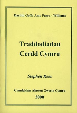 Delwedd:Darlith Goffa Amy Parry-Williams Traddodiadau Cerdd Cymru (2000) (llyfr).jpg