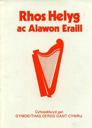 Delwedd:Rhos Helyg ac Alawon Eraill (llyfr).jpg