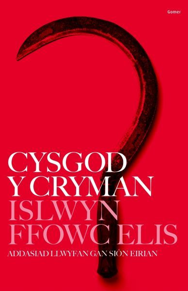 Delwedd:Cysgod y Cryman - Addasiad Llwyfan (llyfr).jpg