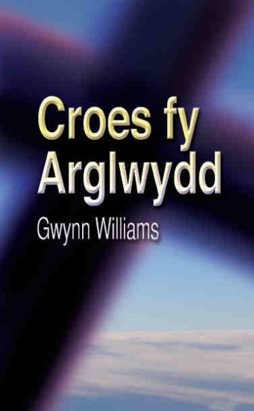 Delwedd:Croes fy Arglwydd (llyfr).jpg