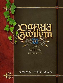 Dafydd Ap Gwilym - Y Gŵr sydd yn ei Gerddi (llyfr).jpg