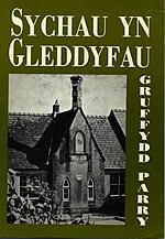 Bawdlun am Sychau yn Gleddyfau