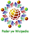 Pader yw Wicipedia (cynghanedd)