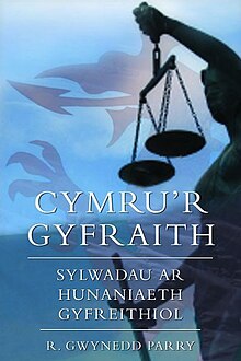 Cymru'r Gyfraith - Sylwadau ar Hunaniaeth Gyfreithiol (llyfr).jpg