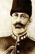 Bawdlun am Mohammed Nadir Shah