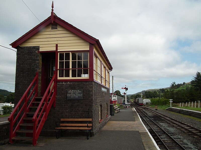 Delwedd:Signalbox Llanuwchllyn.jpg