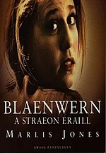 Bawdlun am Blaenwern a Straeon Eraill