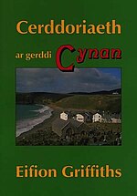 Bawdlun am Cerddoriaeth ar Gerddi Cynan