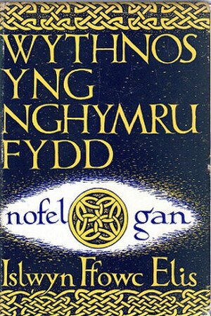 Wythnos Yng Nghymru Fydd: Y Plot, Beirniadaeth, Dylanwad Tramor ar Wythnos yng Nghymru Fydd